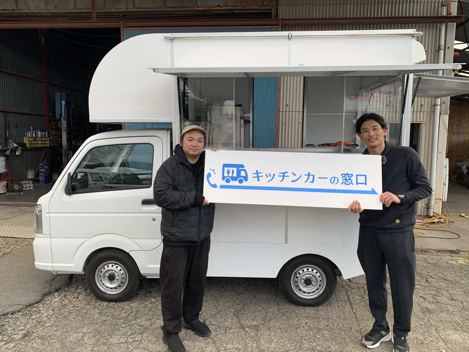 キッチンカーの製作事例 3