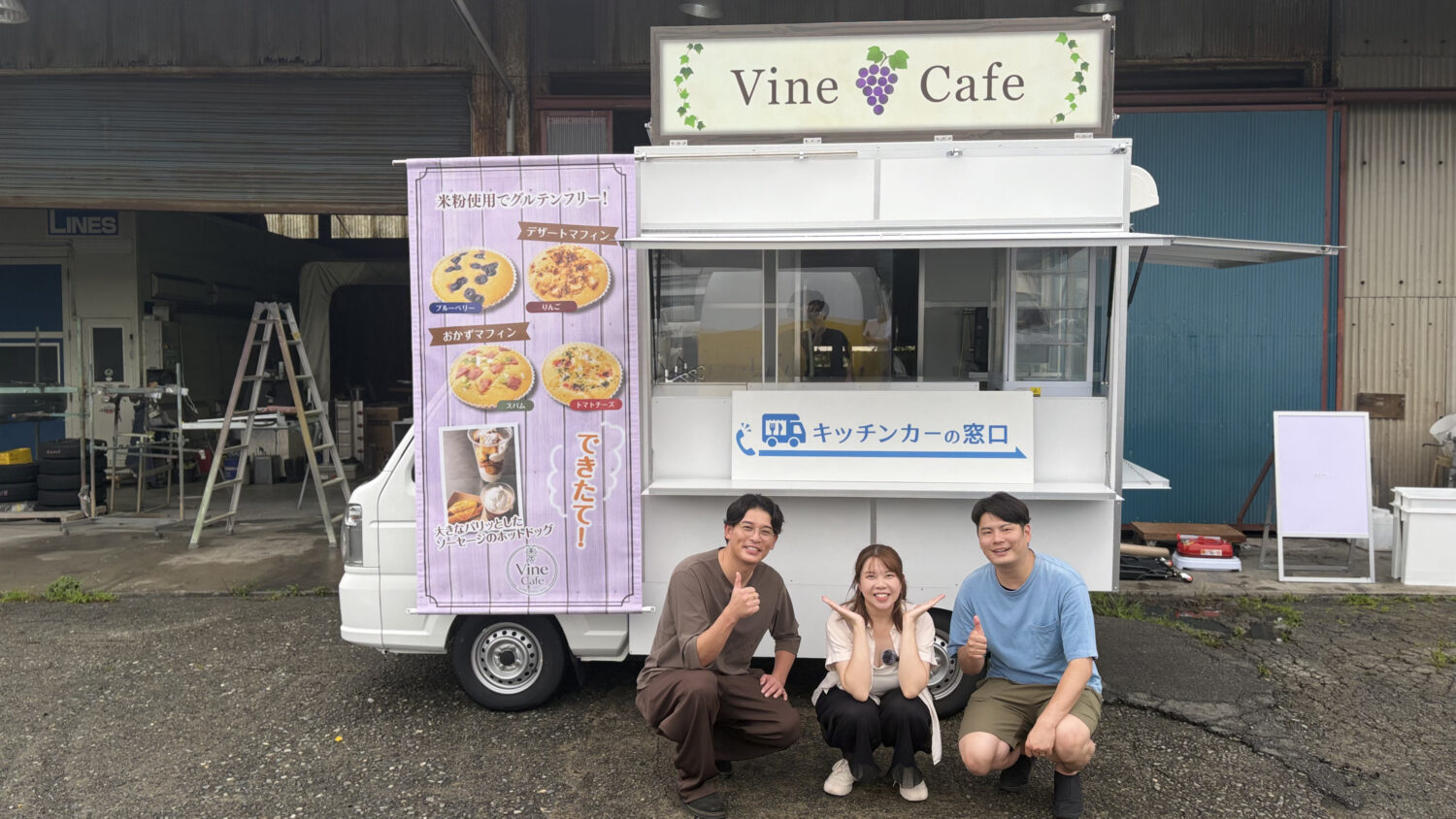 キッチンカーの製作事例 7